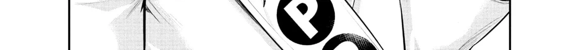 Harem Marriage Chapter 25 page 16 - 