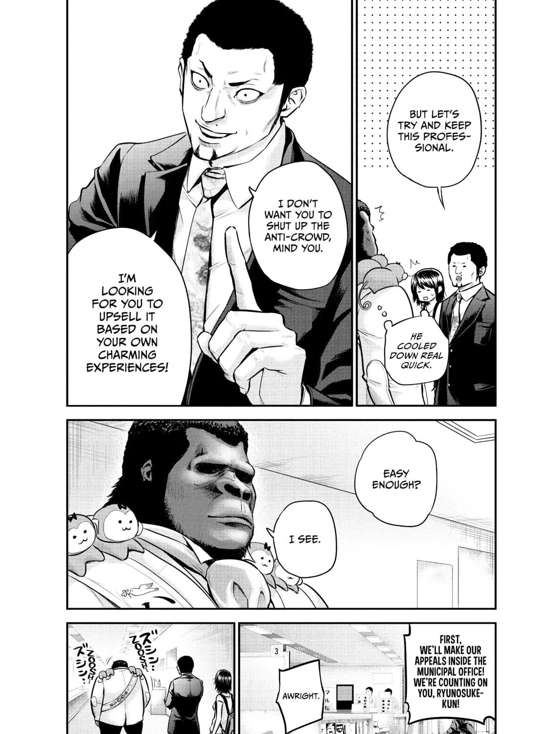 Harem Marriage Chapter 25 page 19 - 