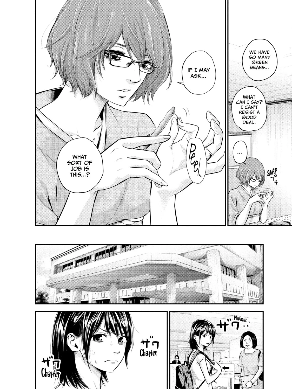 Harem Marriage Chapter 25 page 3 - 