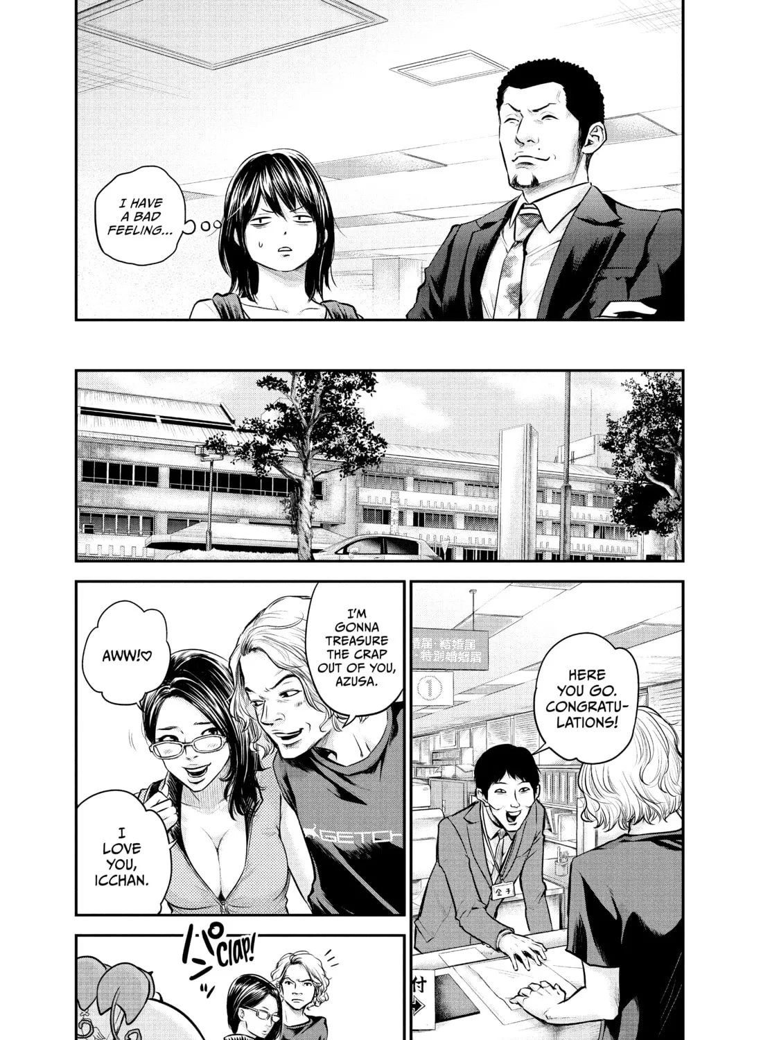 Harem Marriage Chapter 25 page 21 - 
