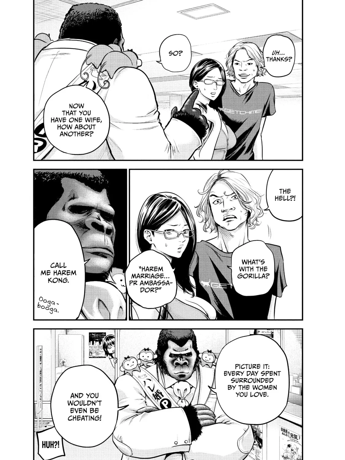Harem Marriage Chapter 25 page 25 - 
