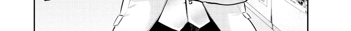 Harem Marriage Chapter 25 page 26 - 