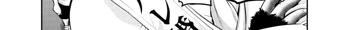 Harem Marriage Chapter 25 page 28 - 