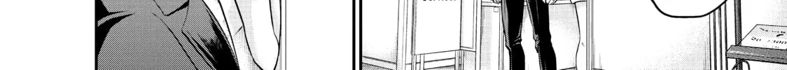 Harem Marriage Chapter 25 page 32 - 