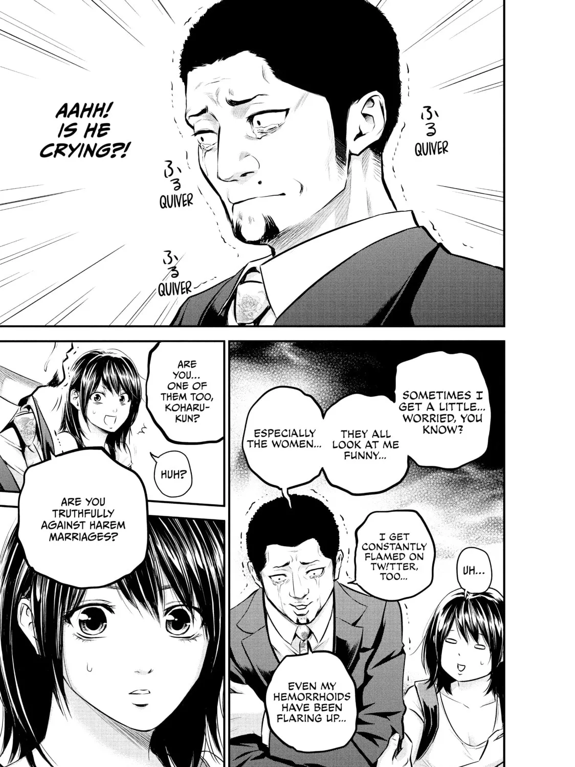 Harem Marriage Chapter 25 page 33 - 