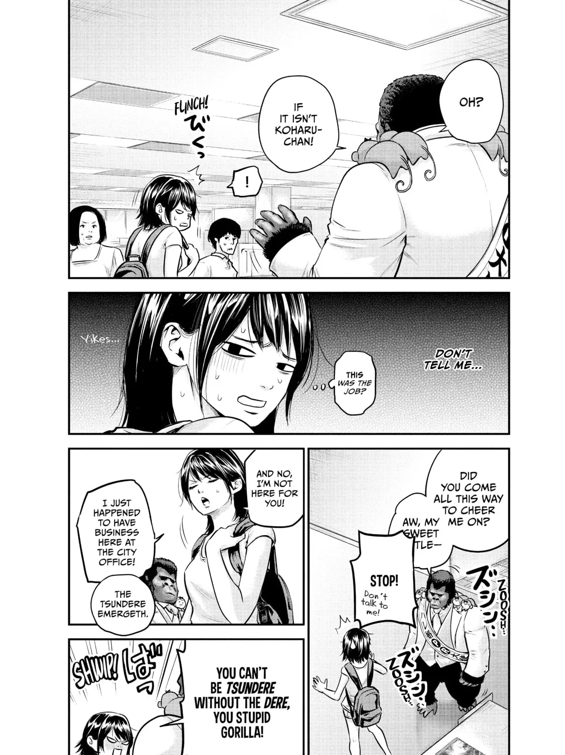 Harem Marriage Chapter 25 page 7 - 