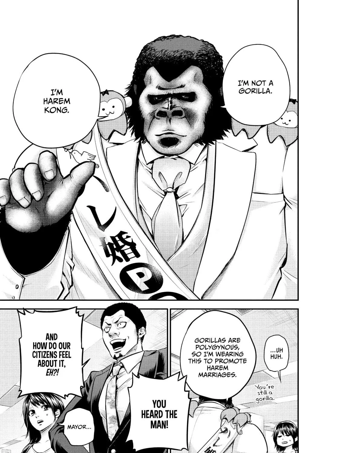 Harem Marriage Chapter 25 page 9 - 