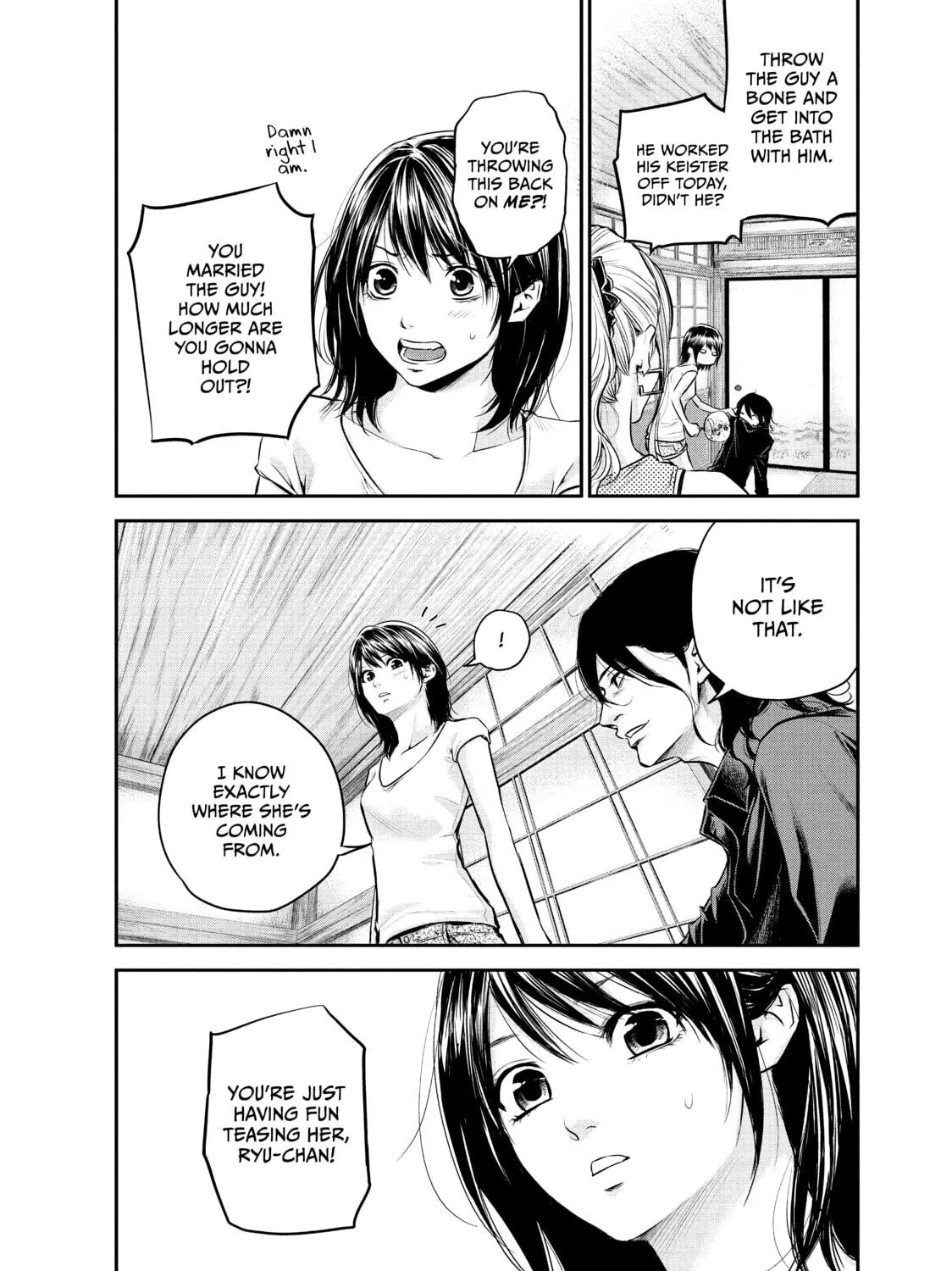 Harem Marriage Chapter 26 page 11 - 