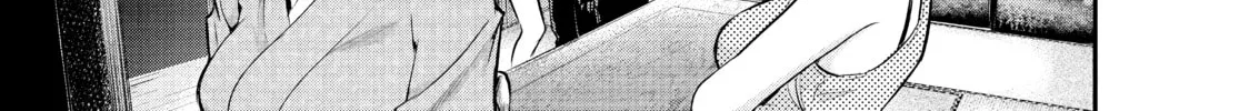 Harem Marriage Chapter 26 page 14 - 