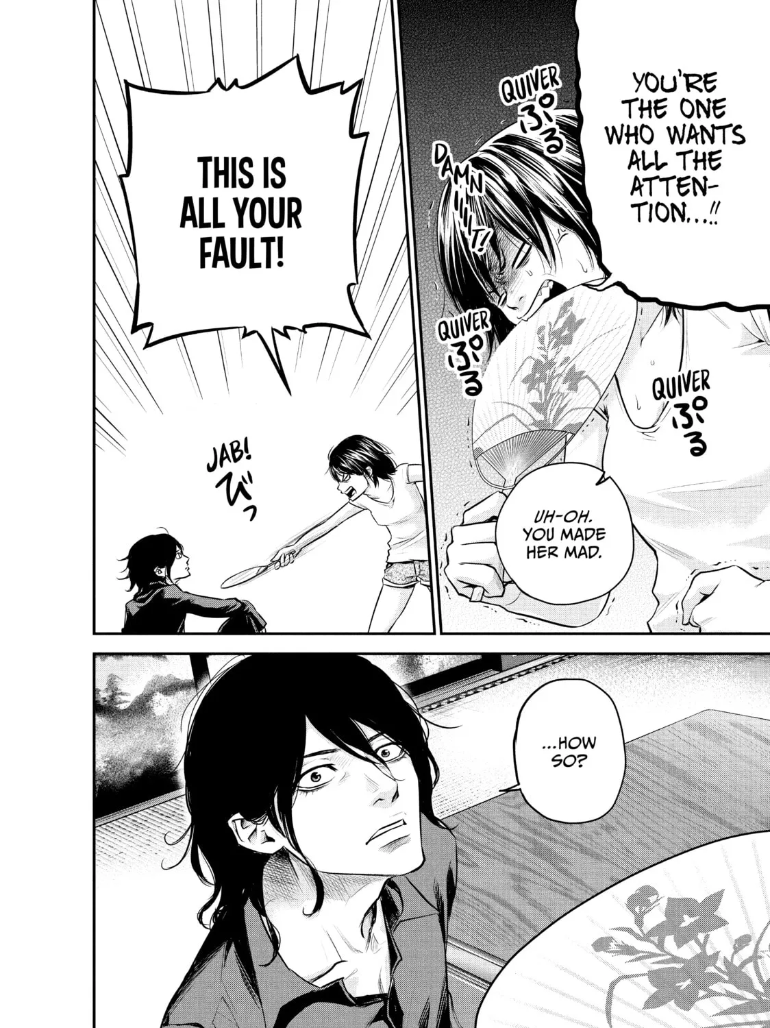 Harem Marriage Chapter 26 page 15 - 