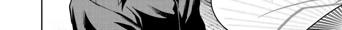 Harem Marriage Chapter 26 page 16 - 