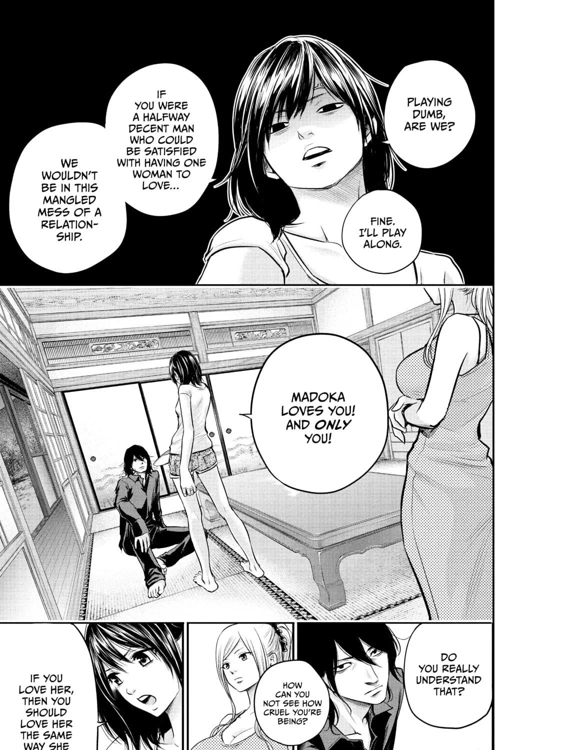 Harem Marriage Chapter 26 page 17 - 