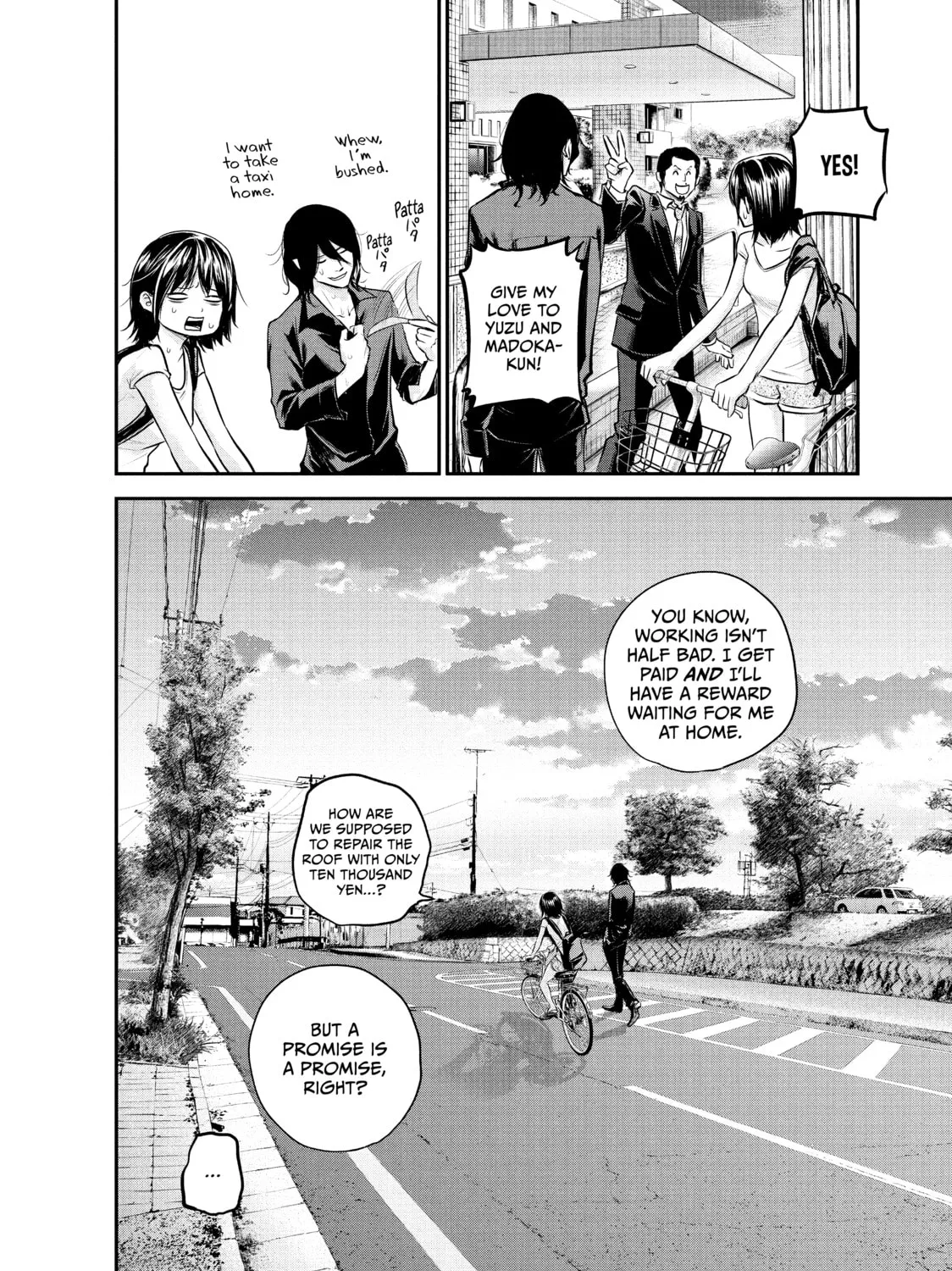 Harem Marriage Chapter 26 page 3 - 