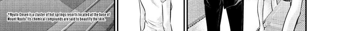 Harem Marriage Chapter 26 page 22 - 