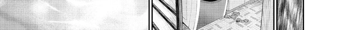 Harem Marriage Chapter 26 page 26 - 