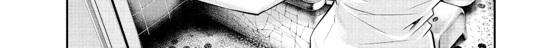 Harem Marriage Chapter 26 page 28 - 