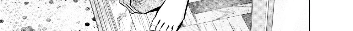 Harem Marriage Chapter 26 page 34 - 