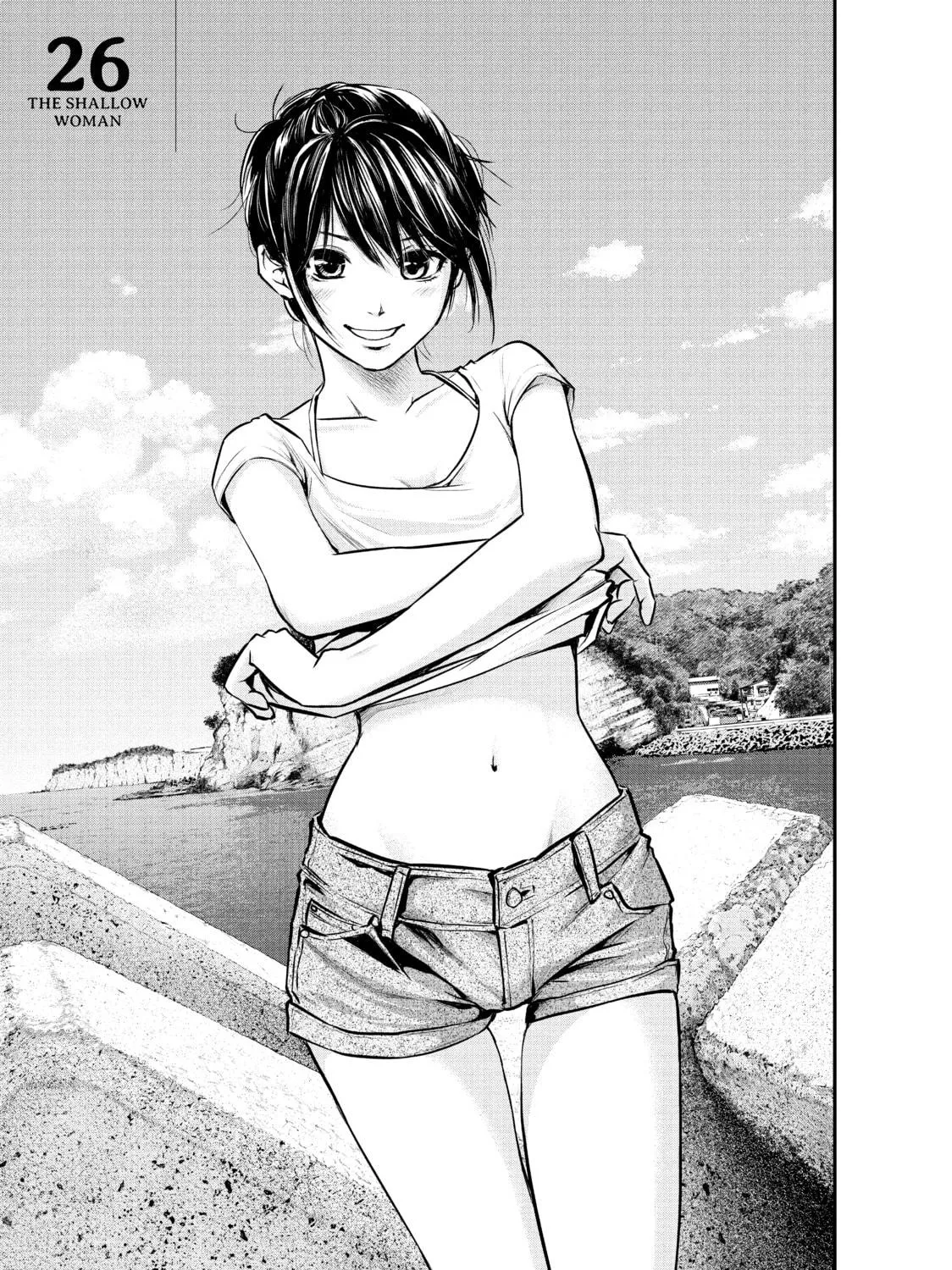 Harem Marriage Chapter 26 page 5 - 