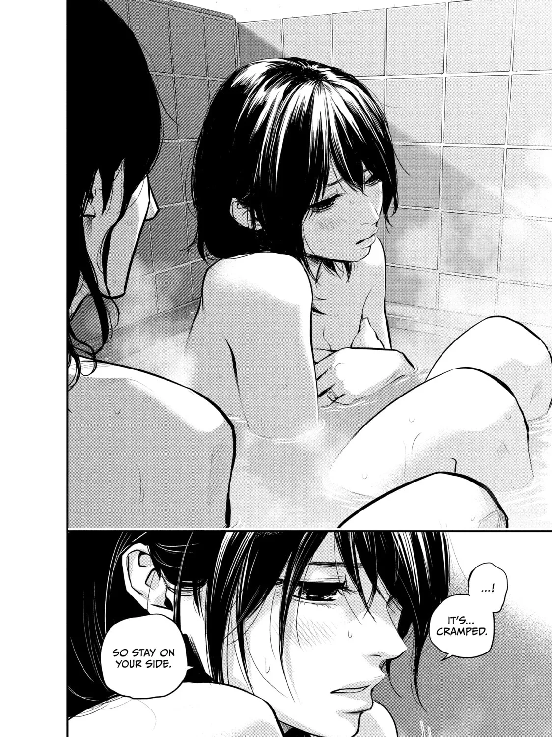 Harem Marriage Chapter 27 page 15 - 