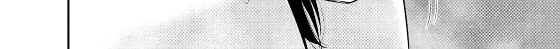 Harem Marriage Chapter 27 page 16 - 