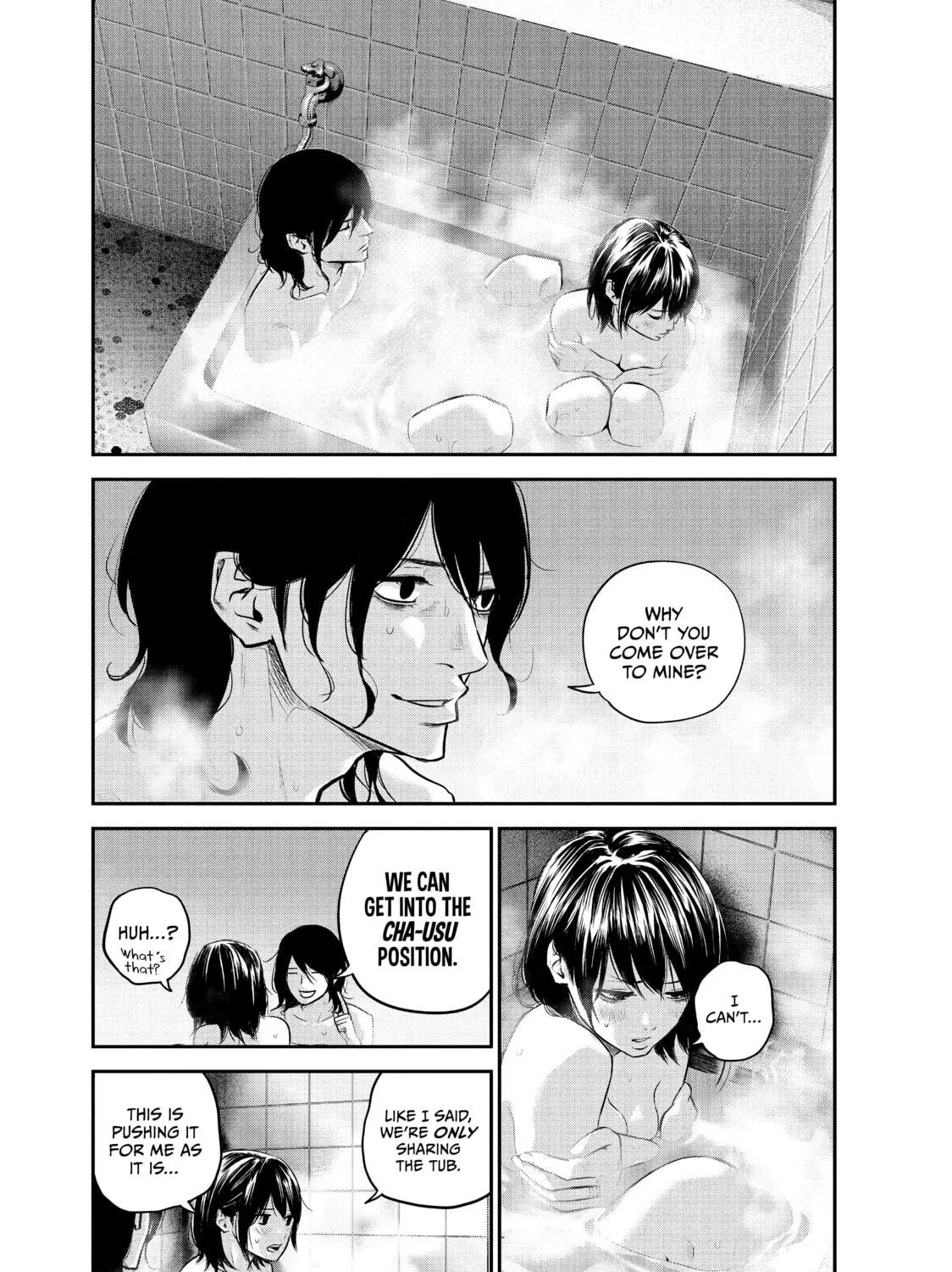 Harem Marriage Chapter 27 page 17 - 