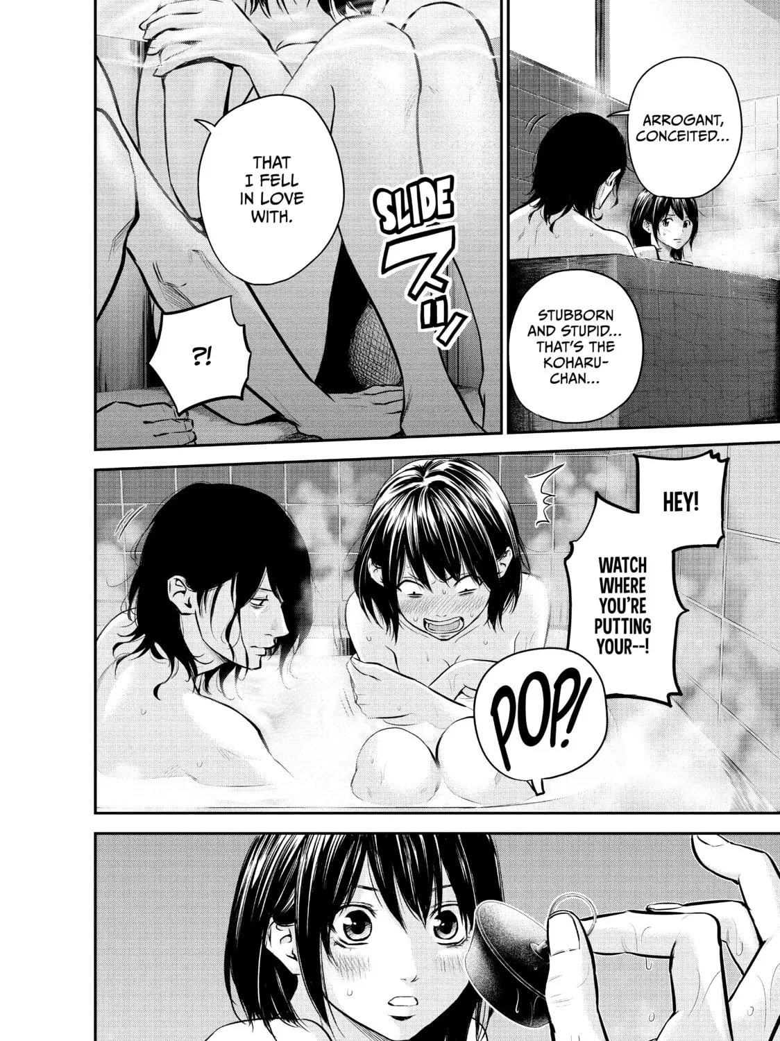 Harem Marriage Chapter 27 page 27 - 