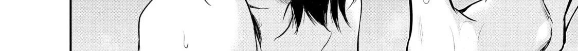 Harem Marriage Chapter 27 page 28 - 