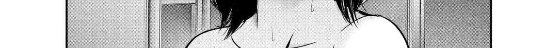 Harem Marriage Chapter 27 page 8 - 