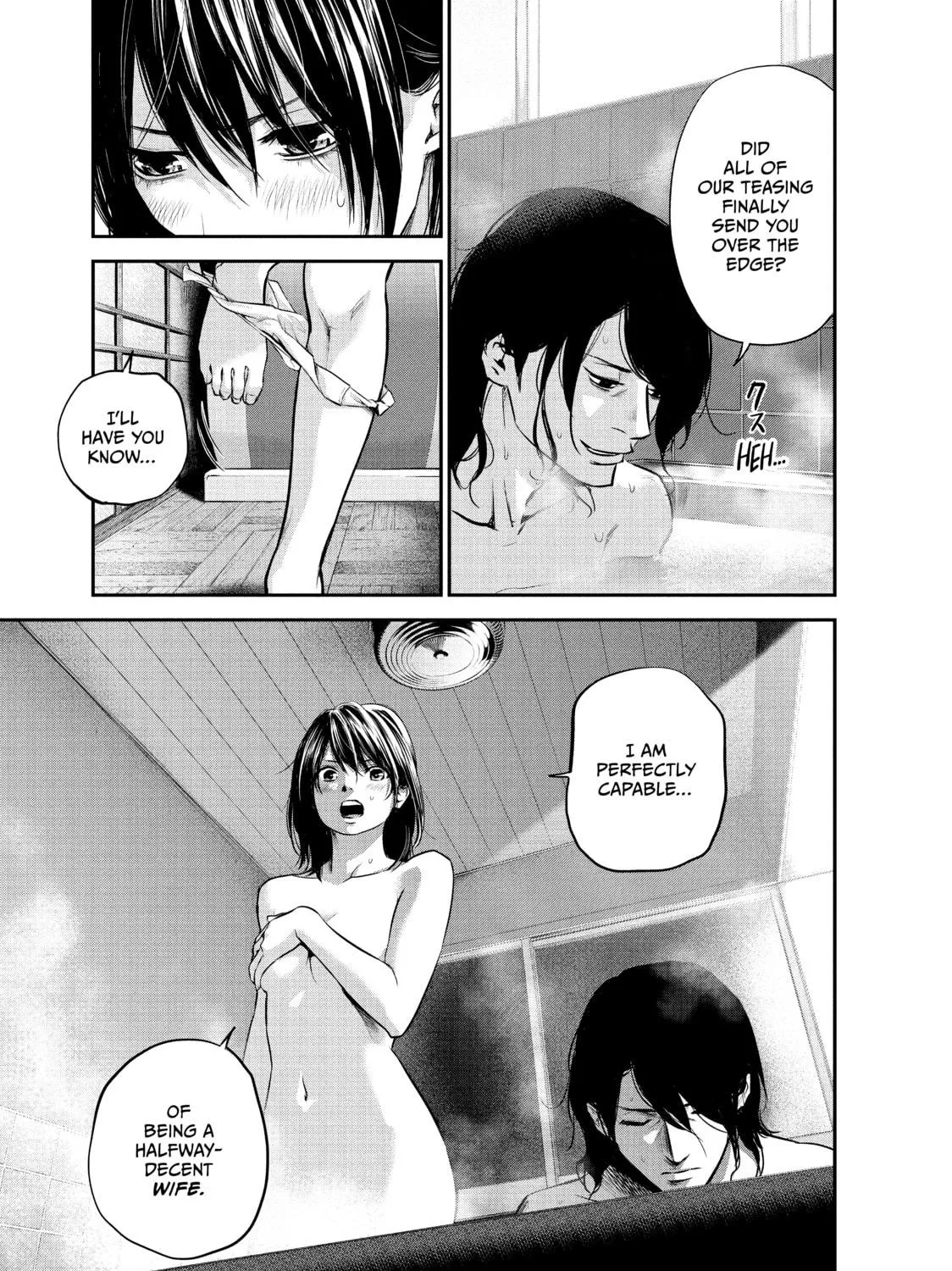 Harem Marriage Chapter 27 page 9 - 