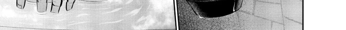 Harem Marriage Chapter 28 page 2 - 