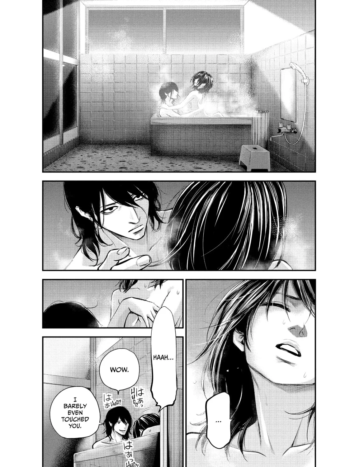 Harem Marriage Chapter 28 page 21 - 