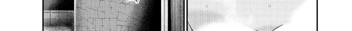 Harem Marriage Chapter 28 page 22 - 