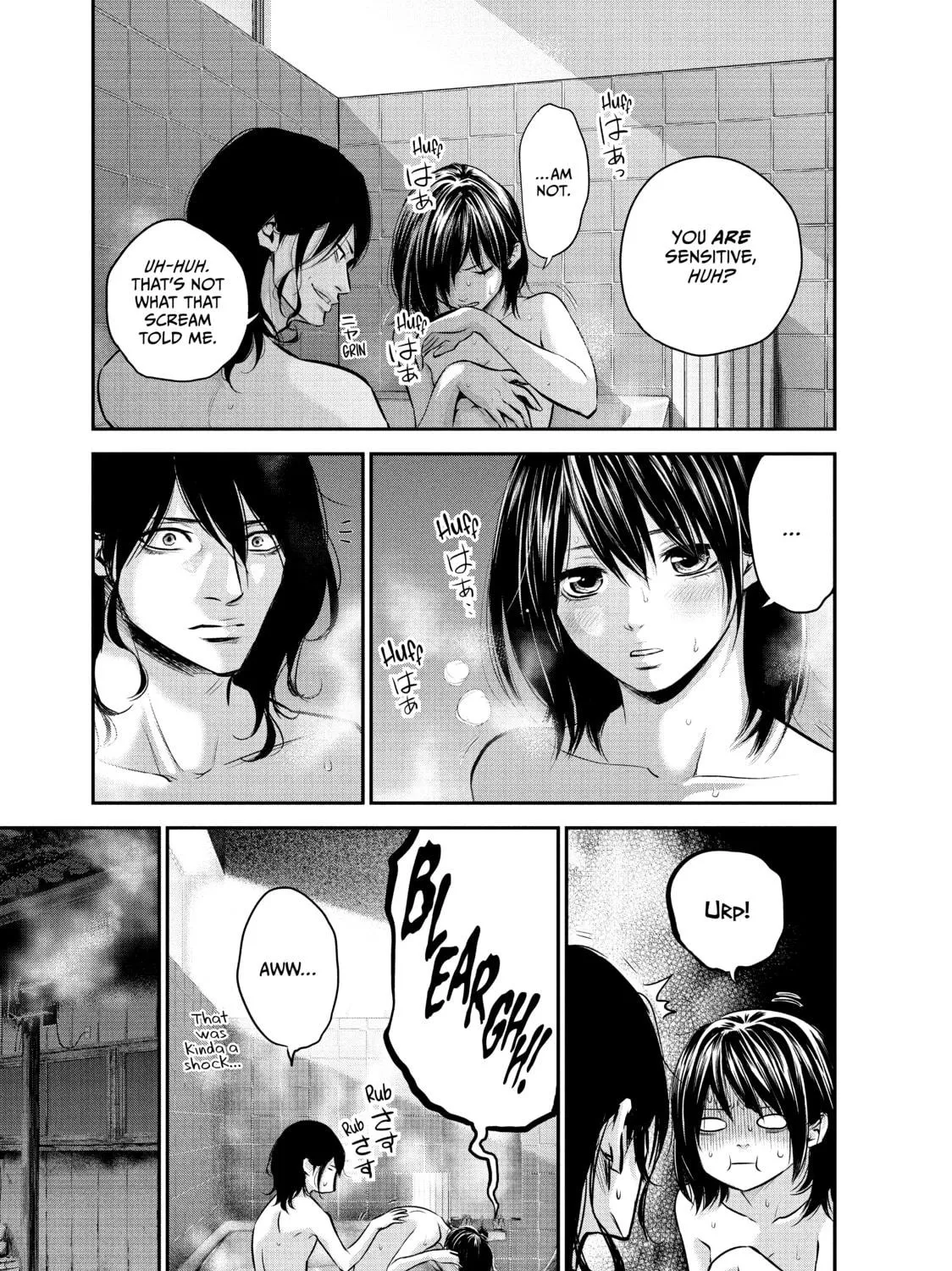 Harem Marriage Chapter 28 page 23 - 