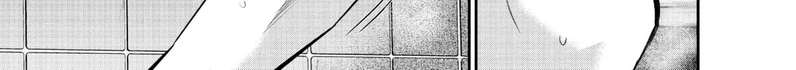 Harem Marriage Chapter 28 page 28 - 