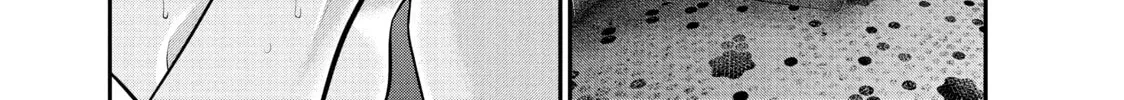 Harem Marriage Chapter 28 page 32 - 