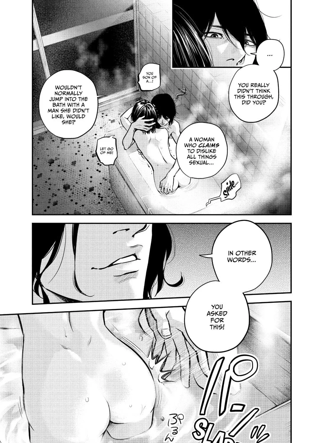 Harem Marriage Chapter 28 page 5 - 