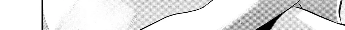 Harem Marriage Chapter 28 page 8 - 