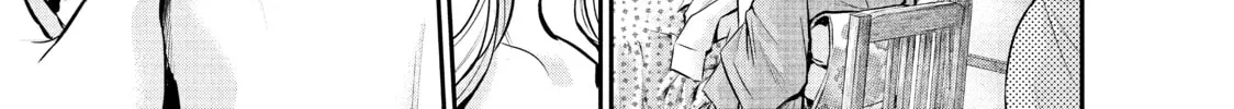 Harem Marriage Chapter 29 page 2 - 