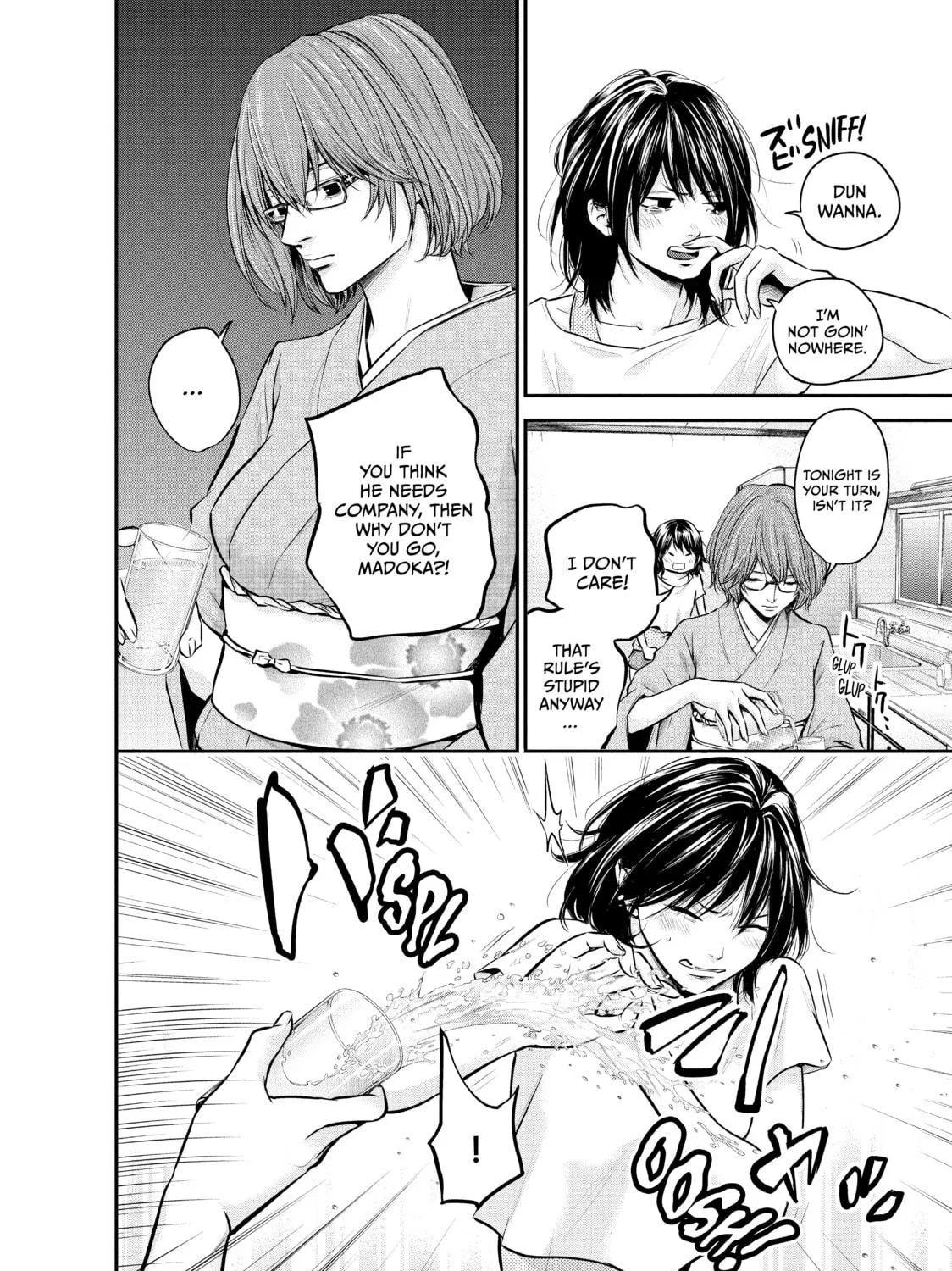 Harem Marriage Chapter 29 page 11 - 