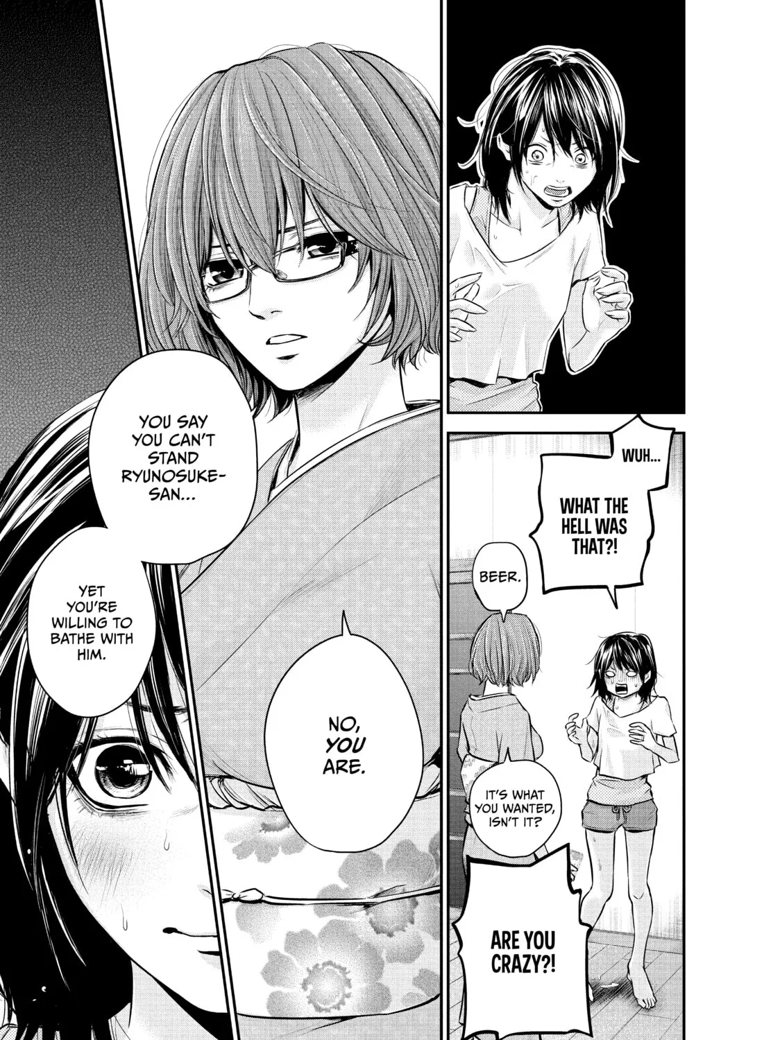 Harem Marriage Chapter 29 page 13 - 