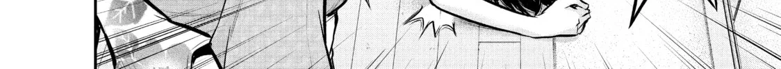 Harem Marriage Chapter 29 page 16 - 