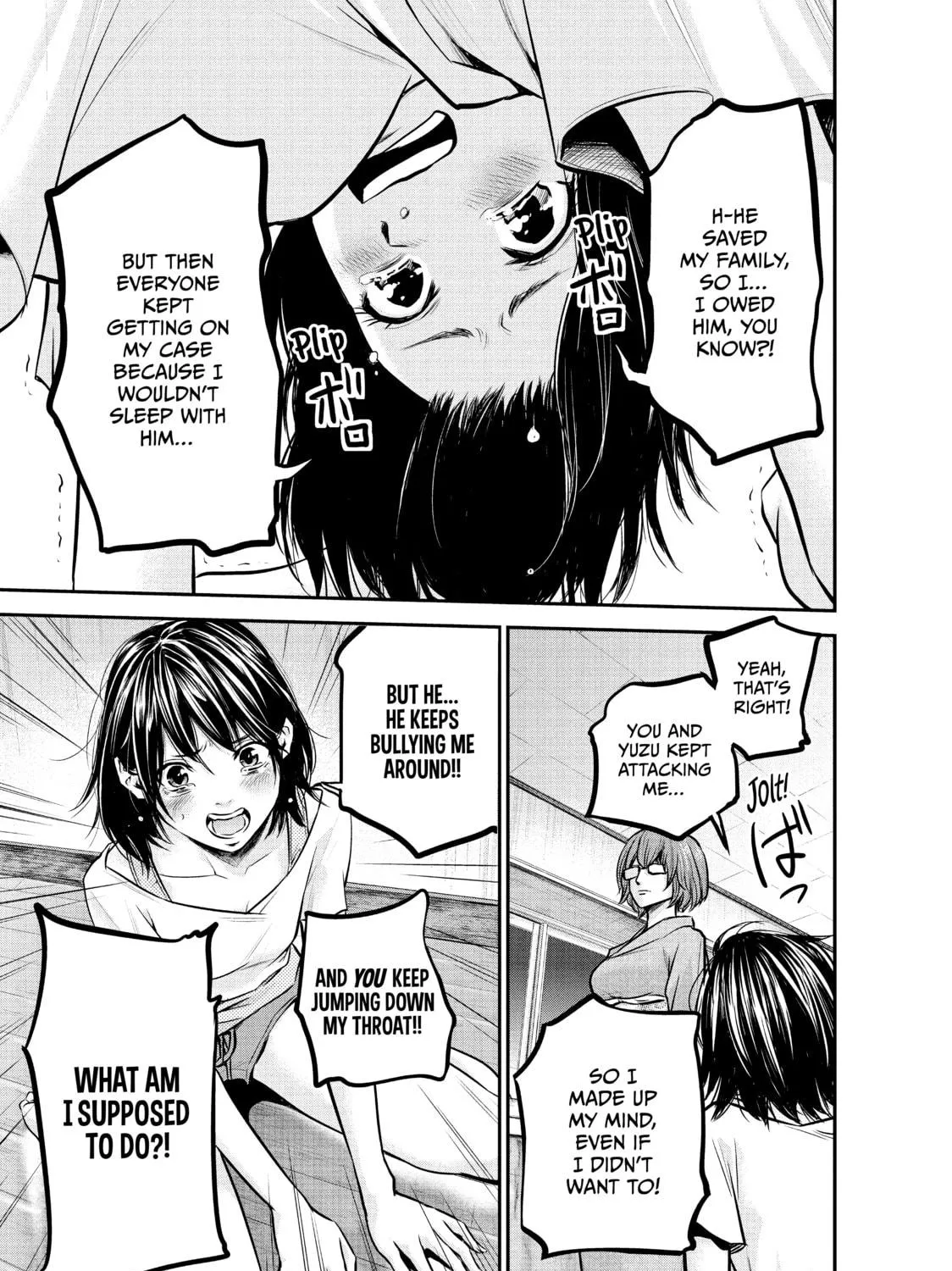 Harem Marriage Chapter 29 page 17 - 