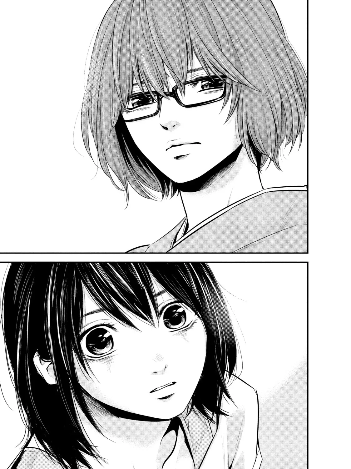 Harem Marriage Chapter 29 page 21 - 