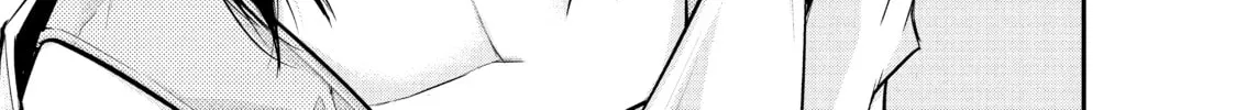 Harem Marriage Chapter 29 page 22 - 
