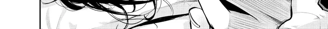 Harem Marriage Chapter 29 page 32 - 