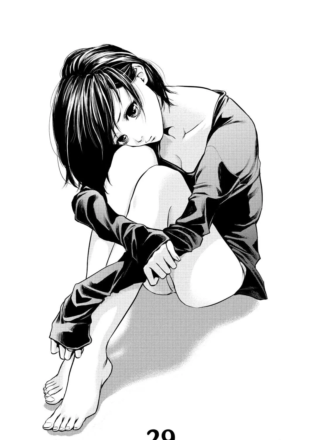 Harem Marriage Chapter 29 page 5 - 