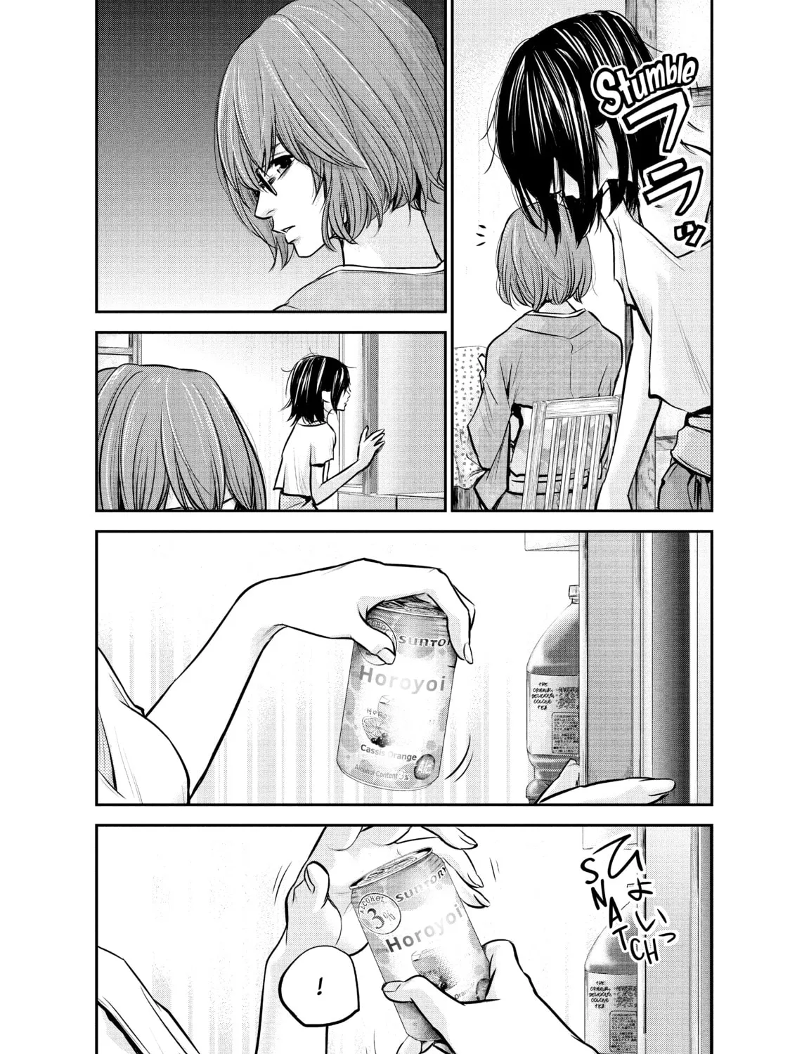 Harem Marriage Chapter 29 page 7 - 