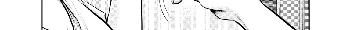 Harem Marriage Chapter 29 page 8 - 