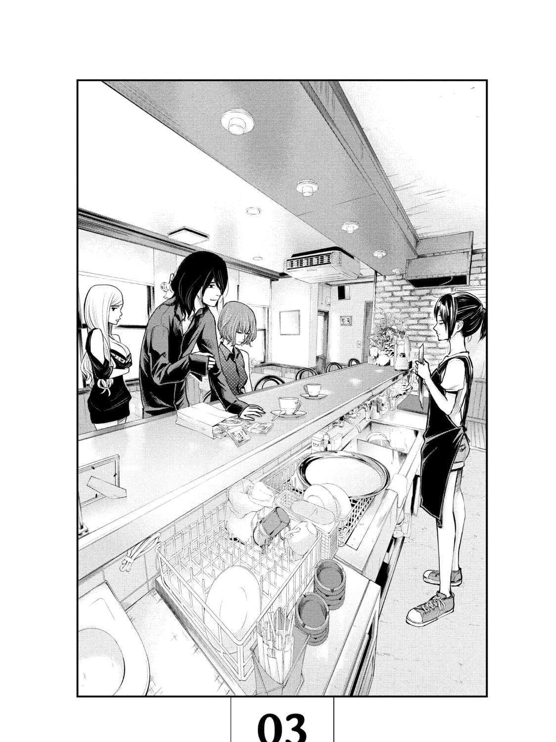 Harem Marriage Chapter 3 page 1 - 