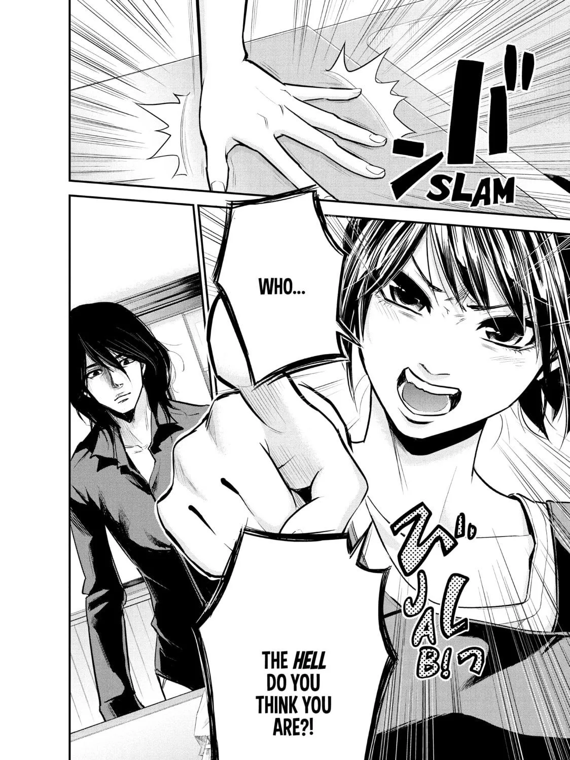 Harem Marriage Chapter 3 page 11 - 